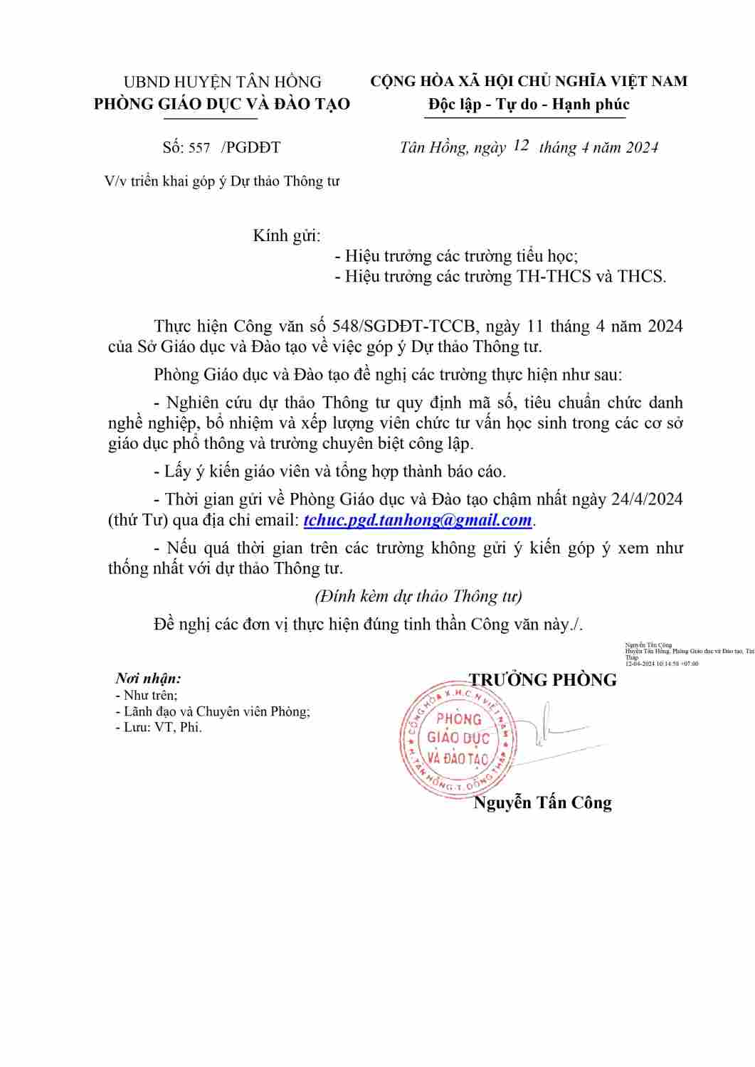 Copy of 2024_Cong van gui cac truong gop y (1)