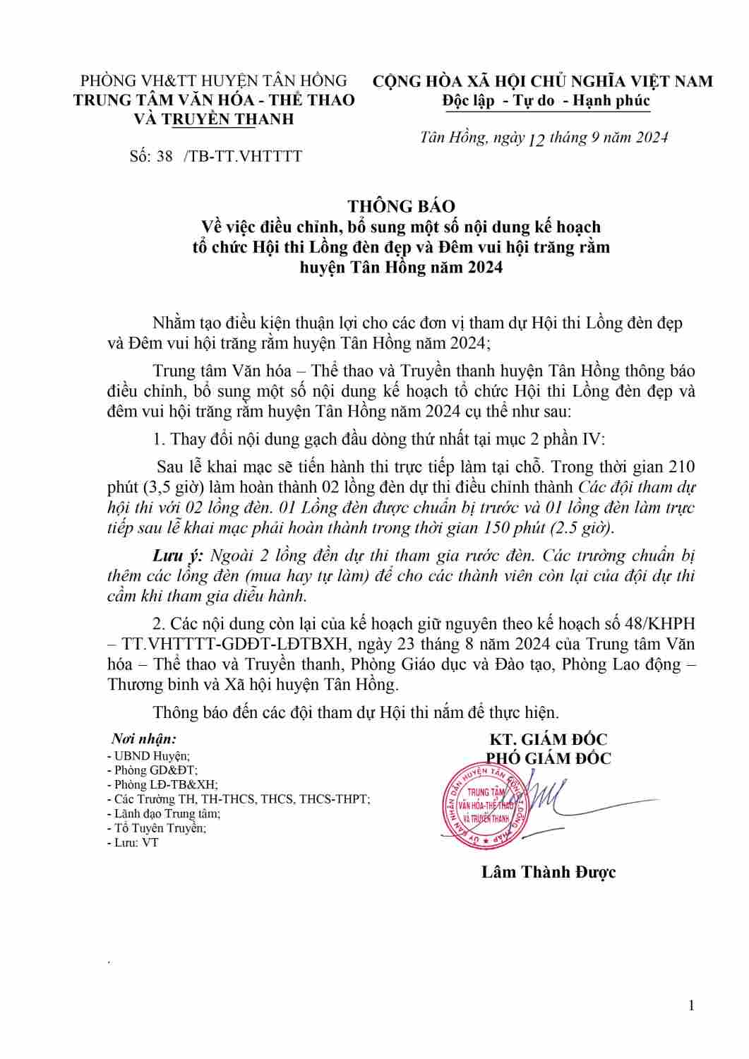 Copy of Thong bao dieu chinh bo sung noi dung Hoi Thi Long den-hình ảnh-0